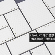 ����6�׻�퓃�о A7A6A5�֎������ ӛ�±���ӛ����оͨ��12��