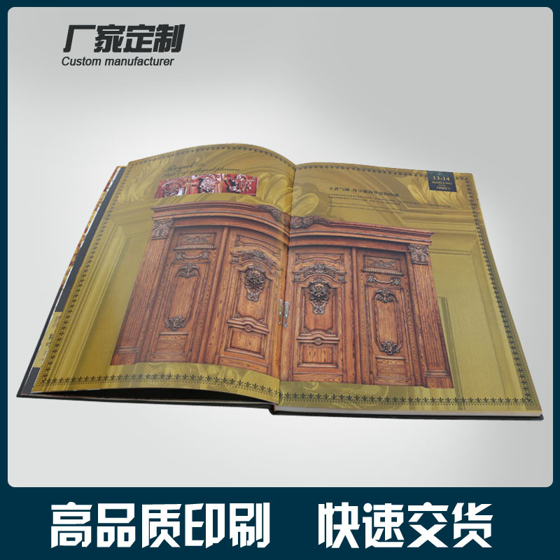 广州活动画册印刷公司服装宣传印刷精美小册子 硬壳精装书