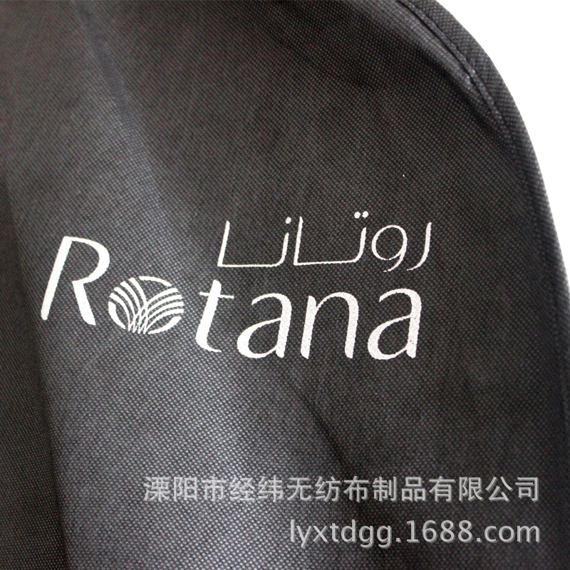 ���������޷Ĳ������� ������ ���·����� ���׷����� �Ƶ������