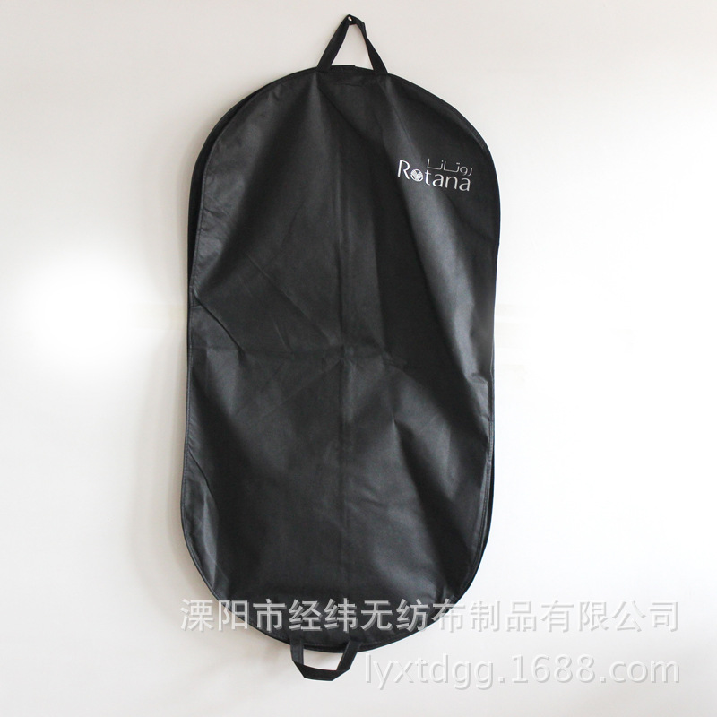 רҵ�����޷Ĳ���װ�� ������װ�� ���·����� ���׷����� �����