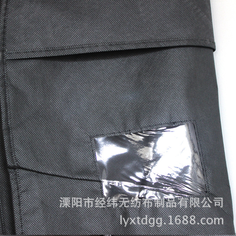 ���������޷Ĳ������� ������ ���·����� ���׷����� �Ƶ������