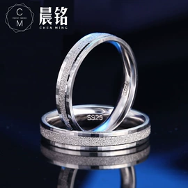 戒指;项链;耳钉