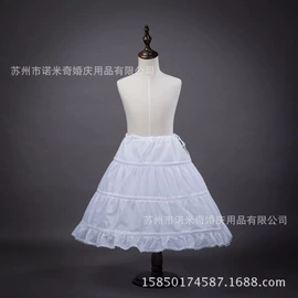 婚纱;半身裙;披肩