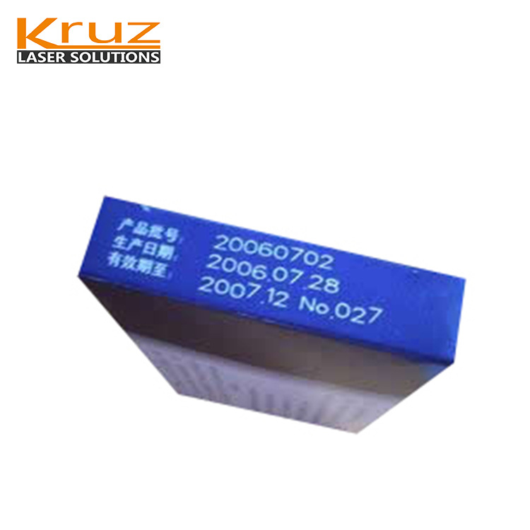 在线激光打标机 一物一码药监码打标 日期序列号药盒激光打标机