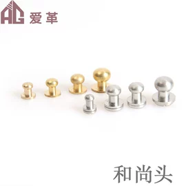 家用组合工具;组合工具;其他匠作工具