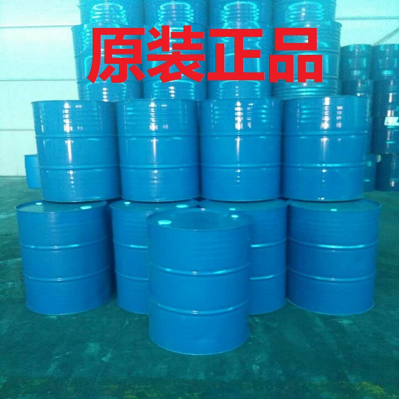 【16年老店】太古油（盘亚牌）原装正品1桶起订专用重油污去油