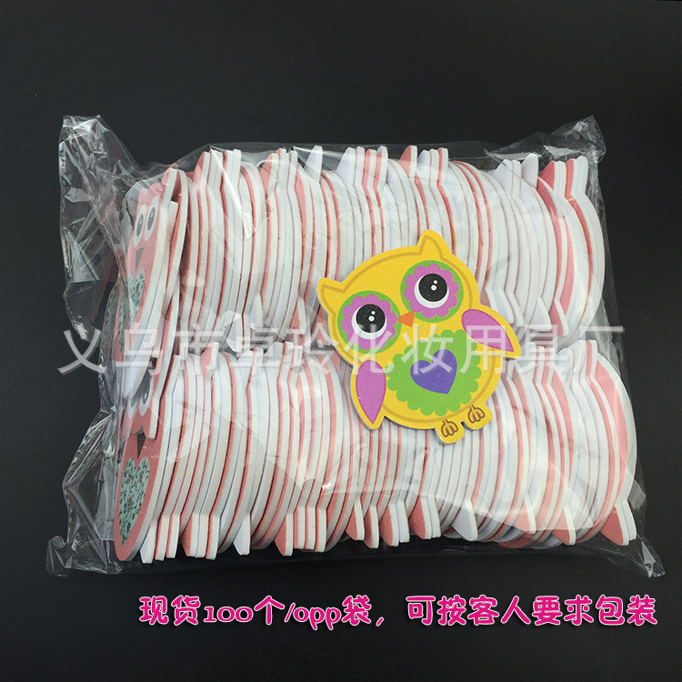 Fábrica profesional animal mini archivo búho lindo uñas frotar tira Eva mini frotar en stock al por mayor