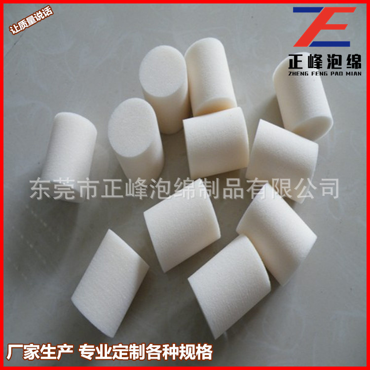 供应高密度海绵棒 柱子 管子 黑色实心海绵柱子