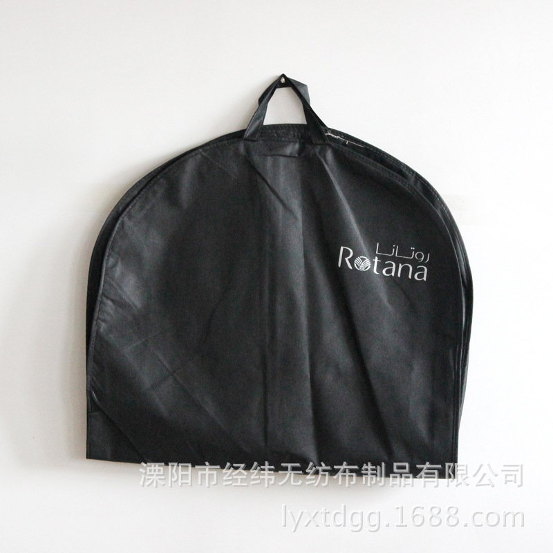 ���������޷Ĳ������� ������ ���·����� ���׷����� �Ƶ������