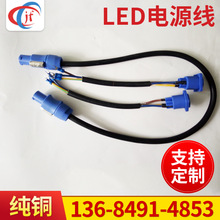 �҃�LED���� ��푲��^�������Դ�� ������̖�� 220v�Դ���w����