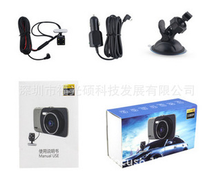 New zinc alloy driving recorder 4.0-inch HD screen 1080P front and rear dual lens car black box