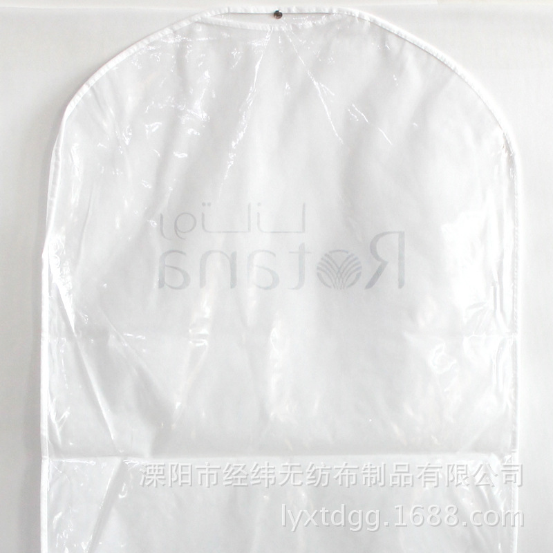 ʵ�����������޷Ĳ������� ���·����� ��������� PVC������