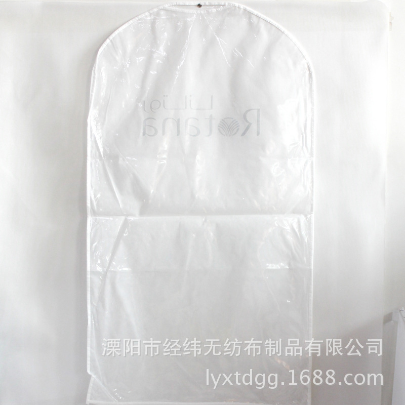 ʵ�����������޷Ĳ������� ���·����� ��������� PVC������