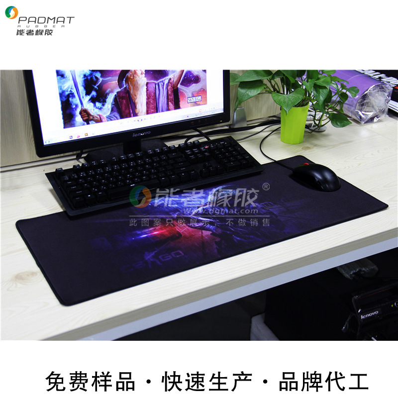 포트나이트 마우스 패드