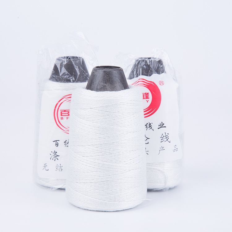 백 솔기 씰링 실 바느질 실 씰링 실 휴대용 재봉틀 폴리 에스테르 실 공장 직송 우표 재봉실