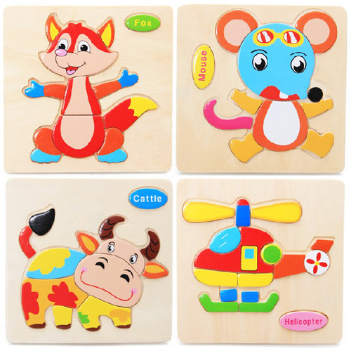 3D three-dimensional color children's early education educational toys three-dimensional animal puzzle cartoon traffic car insect puzzle