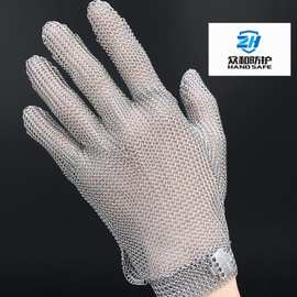 HAND SAFE金属不锈钢钢丝手套5级防割手套 屠宰分割剔骨钢环手套