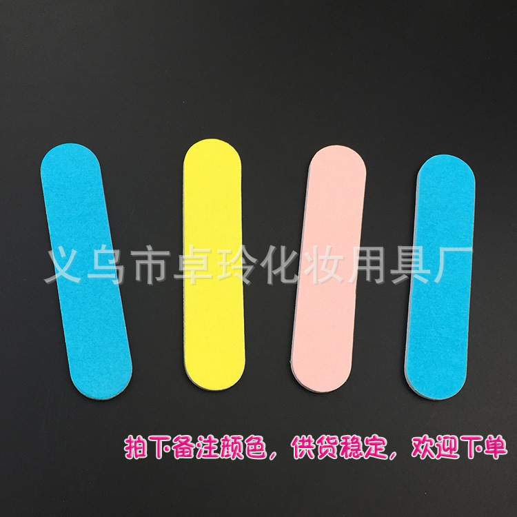 Venta directa de fábrica mini lima de uñas pulido de doble cara pequeña tira de frotación color caramelo lima de uñas manicura traje de regalo