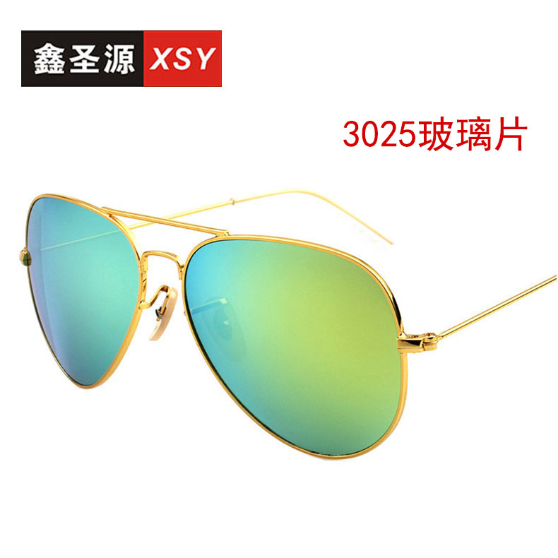 Men's women's fashionable glasses solar-powered