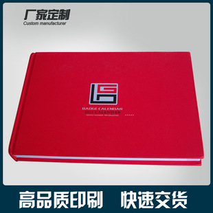 �V����IĿ� Ӳ������澫�b���� �����Y�ϕ�  ��Ʒ�| һ����ӆ