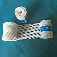 �羳�߷��Ә�֬�X�����۹̶�֧��͸���Ժü��ȾX���o�߸߷��ӾX��