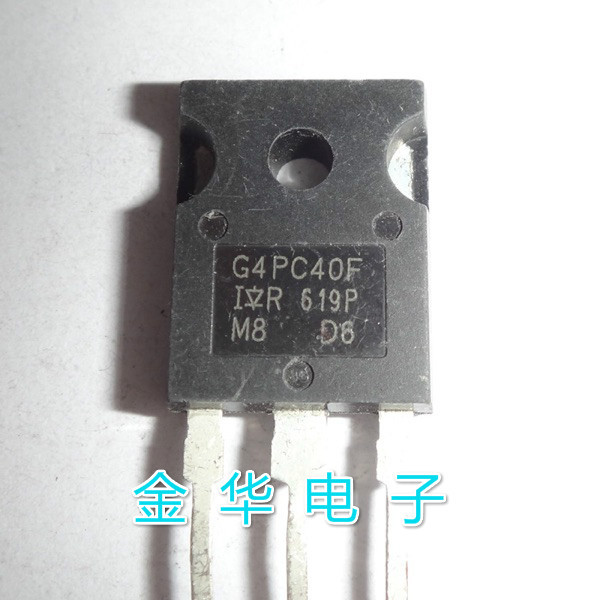 IRG4PC40F G4PC40F 三极管 现货