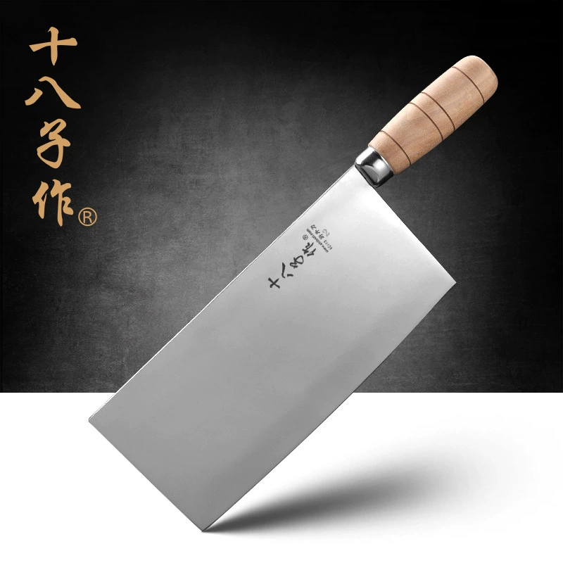 Кухонный нож из нержавеющей стали Yangjiang Shibazizuo, кухонный нож столовая canteen MOV-P2