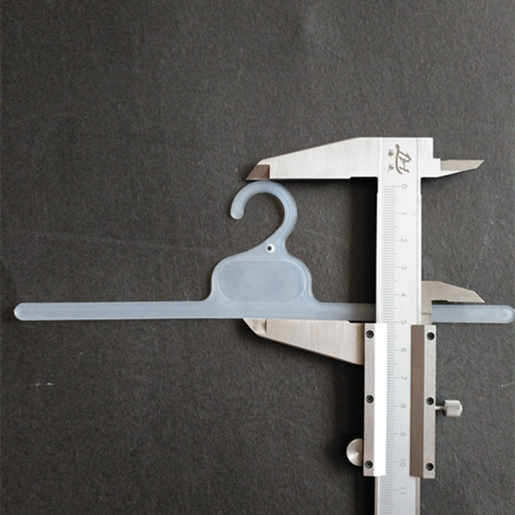 厂家定 制各种 袜子钩 问号挂钩 塑料袜子钩 展示盒挂钩PP挂钩