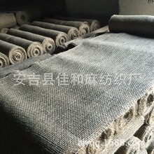 ���S��ֱ�I��20#���鲼�� �S�鲼 ϡ�� �@�־G�����NҎ��������