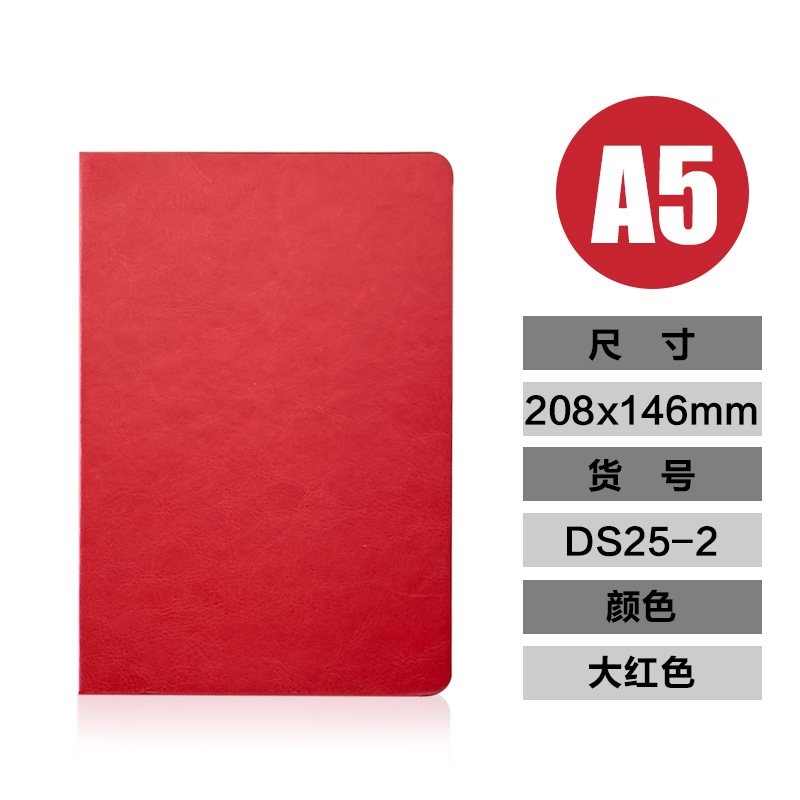 A5 빅 레드 (100 내부 코어)