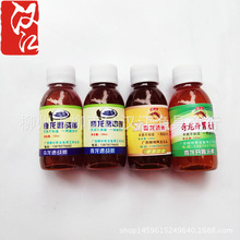 ������~�D��Сș�㾫 ����� ���Є��ّ��a �����a�����_�Ǡ�B