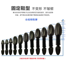 瑜伽辅助用品;其他卫浴洁具;私处&痔疮护理（械字号）