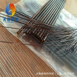 绝缘套管;硅胶管