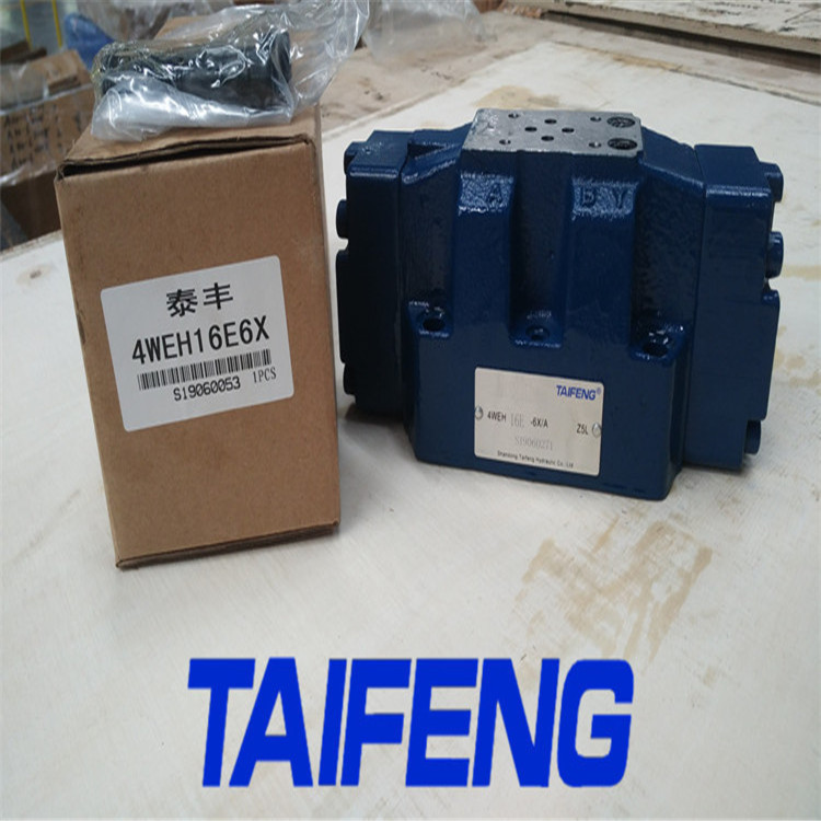 泰丰电液阀4WEH32K批发/电液阀4WEH32K厂家直销