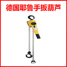 ��Ү��UNO-PLUS���ְ���J�ք��֓u���朗l���J���o���ذ�����