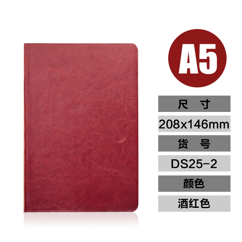 A5 버건디 (100 코어)