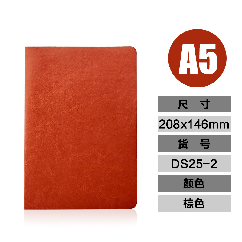 A5 다크 브라운 (100 내부 코어)