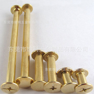 �S���N��~�~��� ��ĸ���ĸ�T� ���Ԍ������M4-5*5~50MM