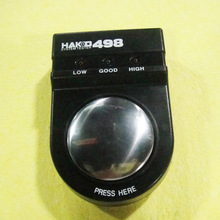 �o늭h�yԇ�x �迹Ӌ �����o늙z�y��hakko498���o����󎧜yԇ�x