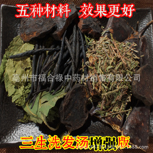 ϴ�lș��ɣ�~�ඡ��ϴ�^ș���Ȱ��~�����מ�ϴ�lș�۰����l���]