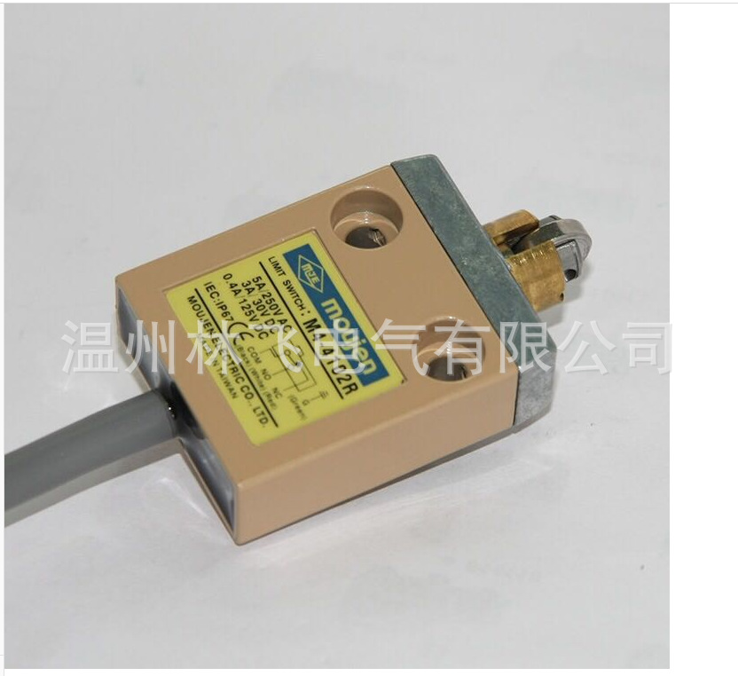 防水防油带线行程开关M4-4311 限位开关 机械行程开关 配3米线