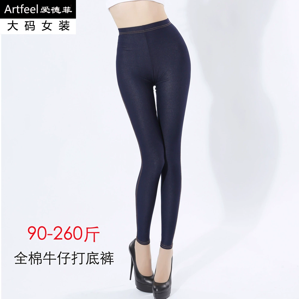 Тонкие джинсовые леггинсы, прямые продажи с завода, плюс размер, опт, AliExpress