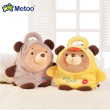 metoo书包OK熊双肩背包咪兔毛绒玩具批发六一儿童节礼物礼盒公仔