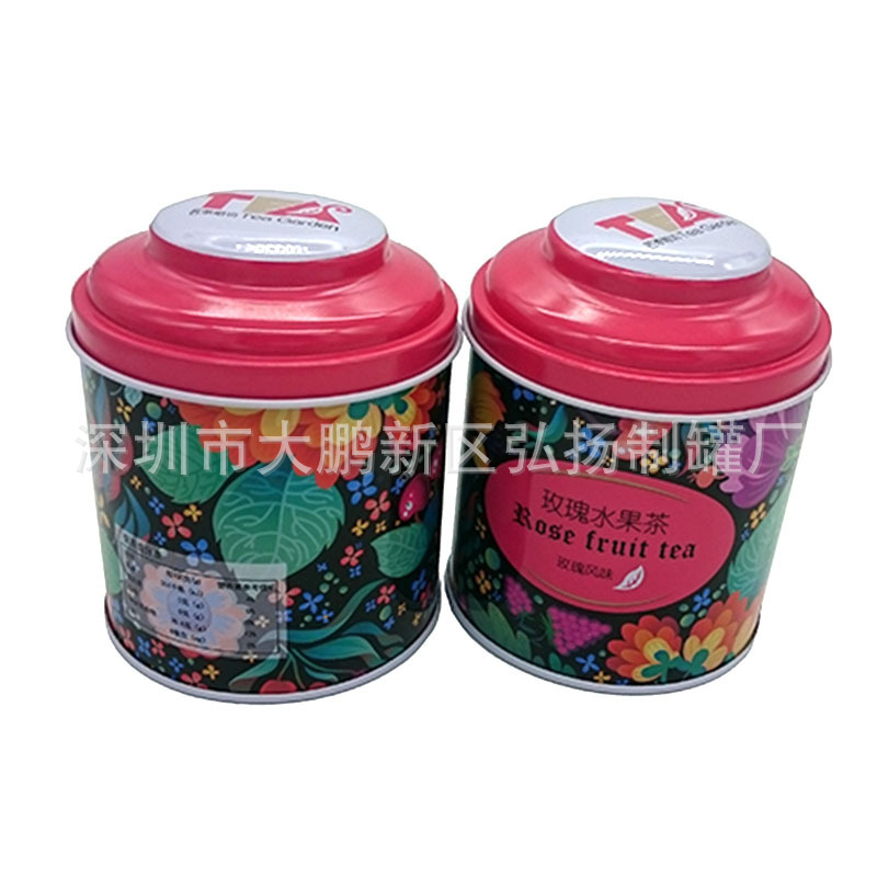 Yunnan Large-Leaf Green Tea Travel Portable Tea Tinplate Can Sealed Can Gift Box Convex Lid Female Lid Crown Lid Yunnan Large-Leaf Green Tea Travel Portable Tea Tinplate Can Sealed Can Gift Box Convex Lid Female Lid Crown Lid