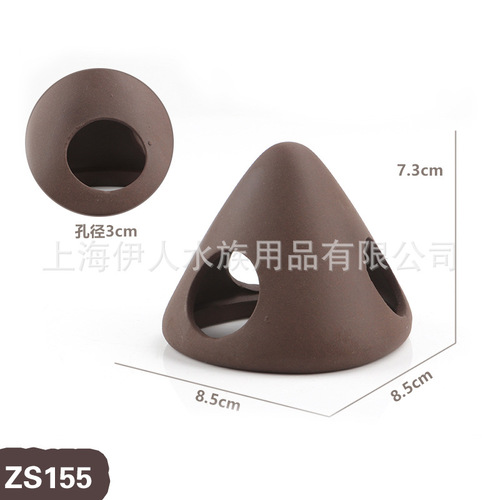 Fish house factory fish tank landscaping aquarium decoration purple sand fish and shrimp special-shaped avoidance house pot breeding pottery pot ornaments