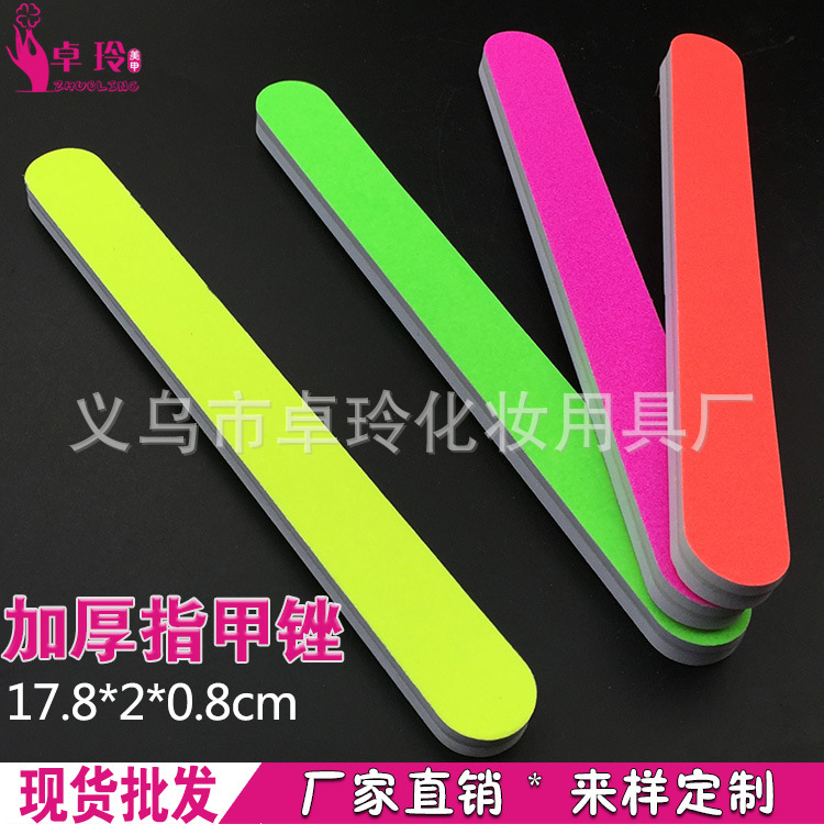 Herramientas de uñas engrosadas EVA lima de uñas esponja color fluorescente tira de pulido de uñas de doble capa engrosada regalo