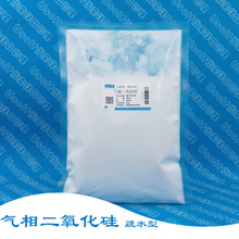 R972 ��ˮ�������̿�� �������� 50g/��