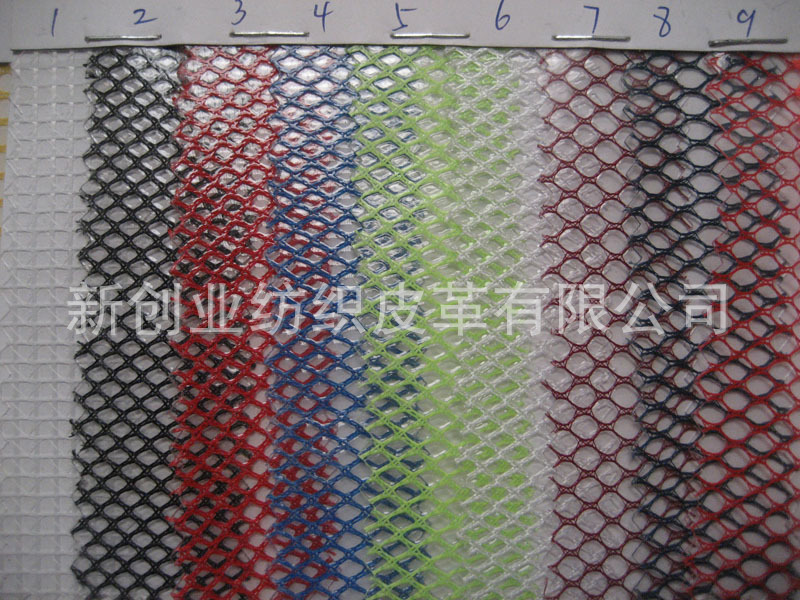 亮面透明EVA夹网布/六角形菱形网布防水网化妆包网双面PVC夹网布