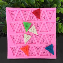 DIY蛋糕模具 三角字母翻糖硅胶工具 巧克力模26英文字母模具