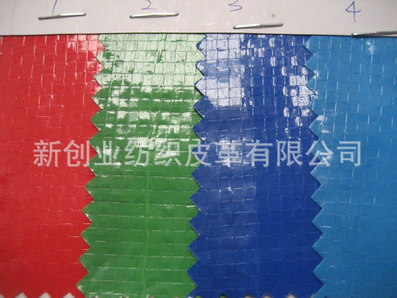 PE材料家居箱包手袋行理包收纳包面料PE网布编织网料格子草席纹